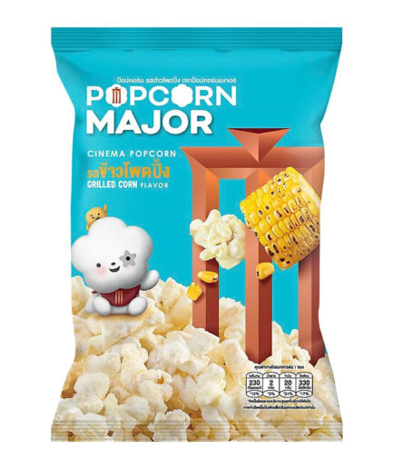 ป๊อปคอร์นเมเจอร์ (POPCORN MAJOR) รสข้าวโพดปิ้ง