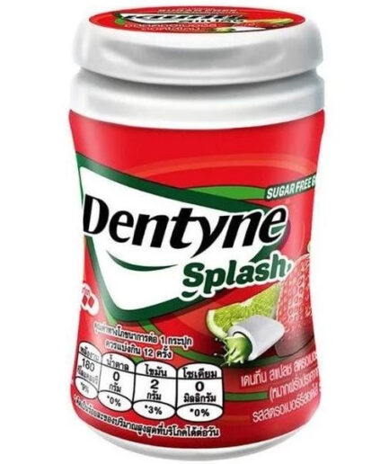 หมากฝรั่ง เดนทีน สแปลช รสสตรอเบอร์รีสอดไส้ไลม์