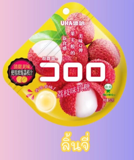 โคโรโระ เยลลี่ลิ้นจี่